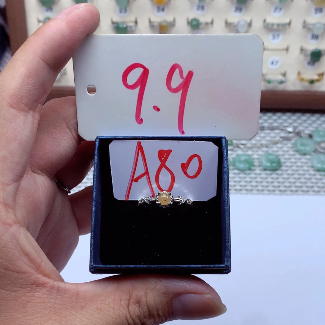未镶嵌戒指翡翠缅甸翡翠戒指