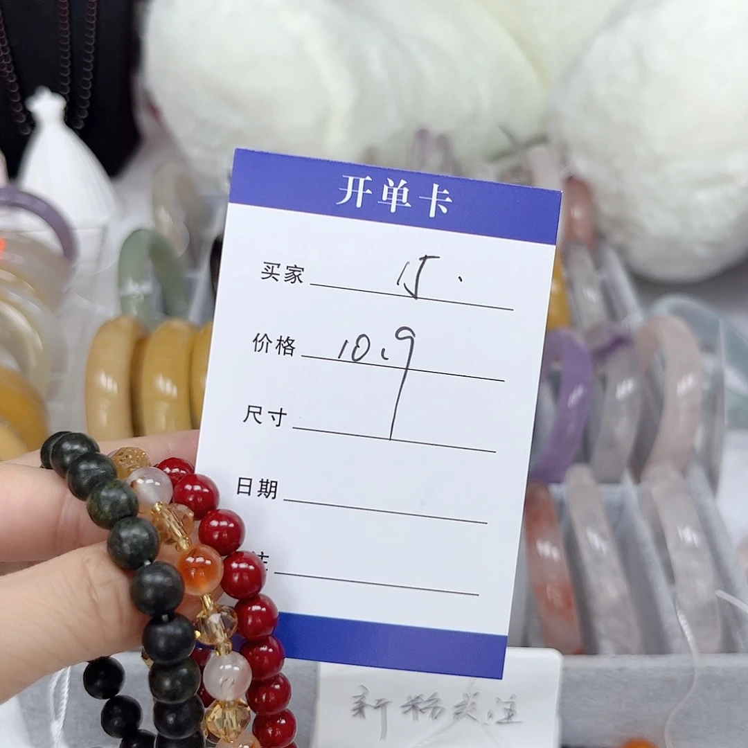 未镶嵌手镯石英质玉