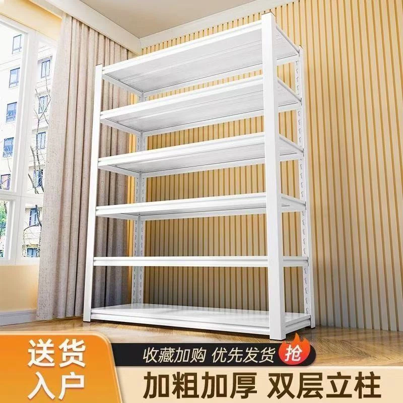加厚货架仓储货架通体立柱落地置物架货架多层家用收纳厨房置物架