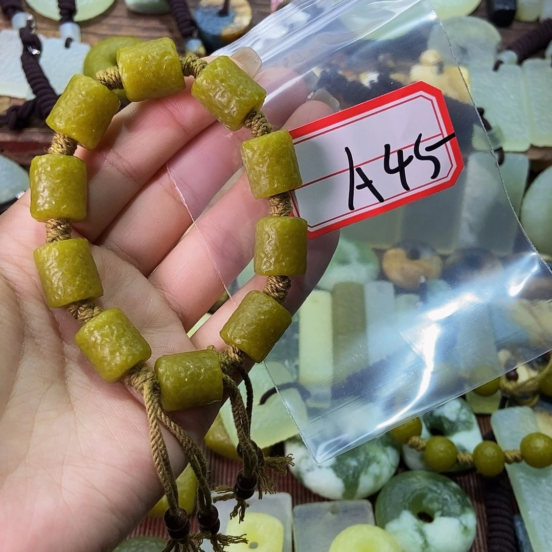 蛇纹石玉未镶嵌挂件森*