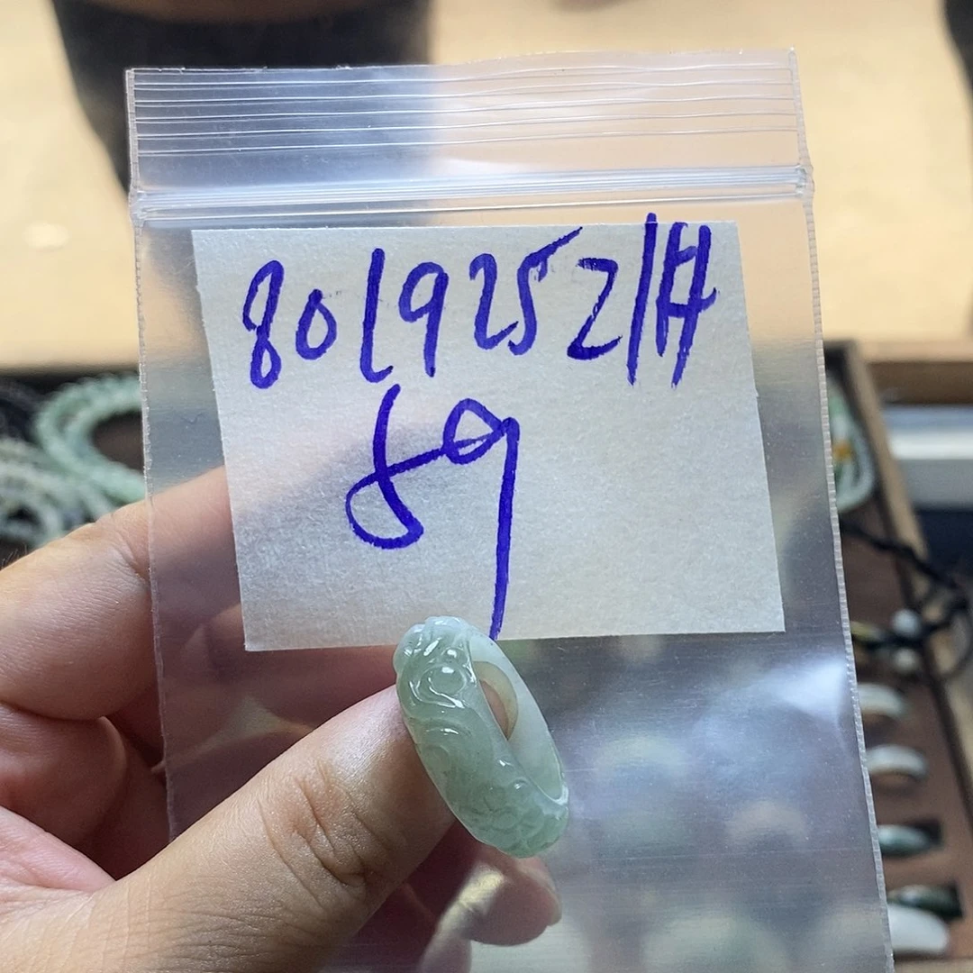 未镶嵌定制翡翠翡翠