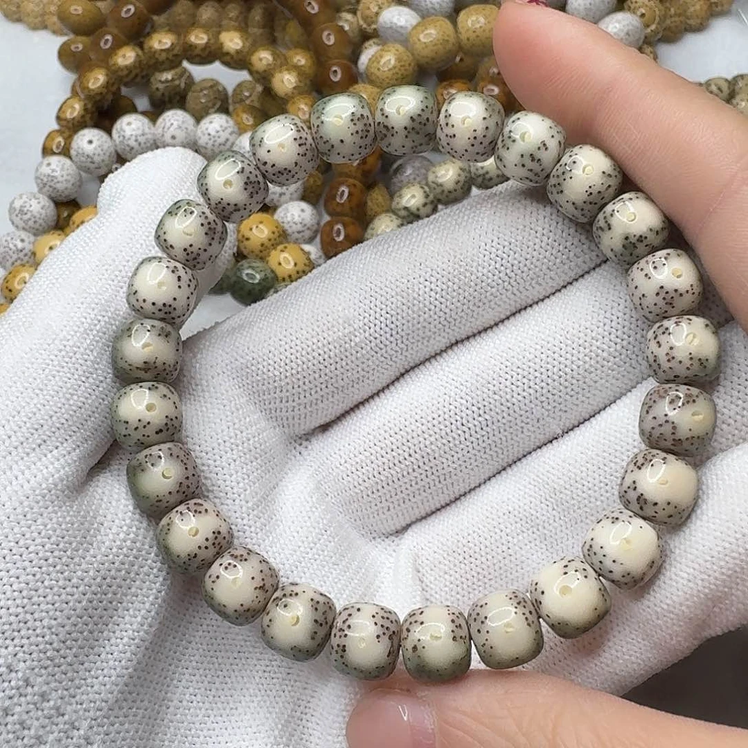星月菩提手串9绿包白大牛眼石玉