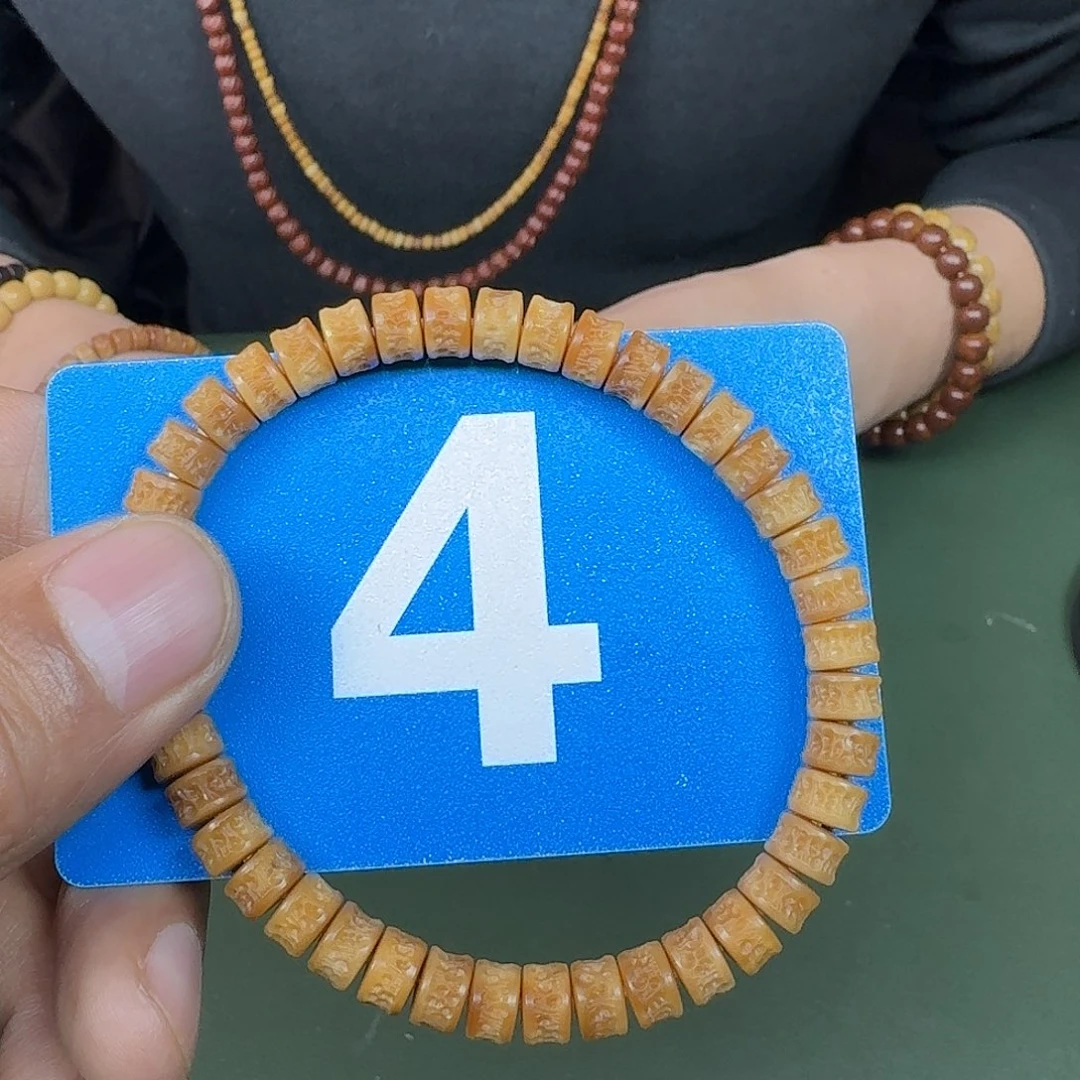 吊坠龙脊菩提8龙嘎单圈。4