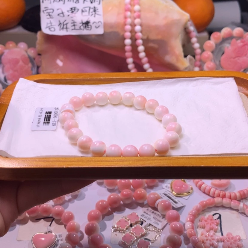 【闪购商品】查罗石颈饰合金福利编号9