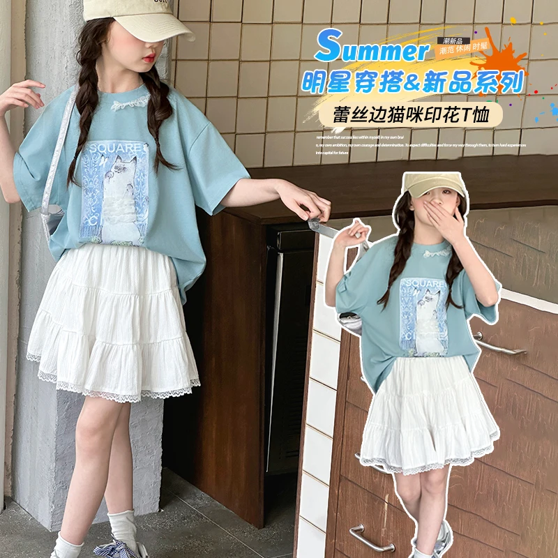 女童夏装纯棉短袖夏季凉感透气T恤小女孩百搭洋气半身裙6-12岁