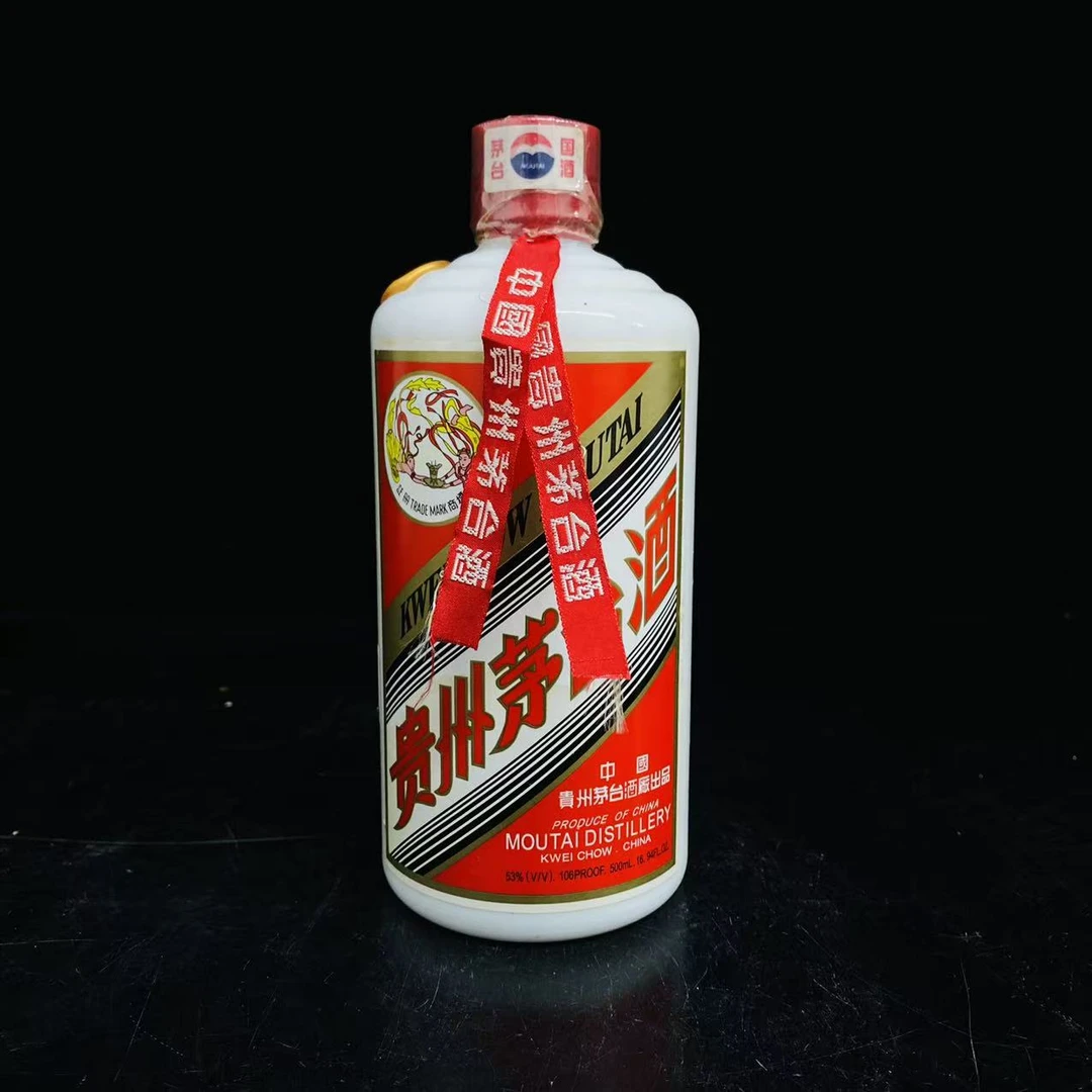 飞天茅台 2000年 53度 500ml y95216