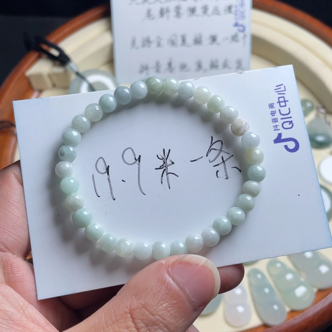 翡翠未镶嵌颈饰56677887666777