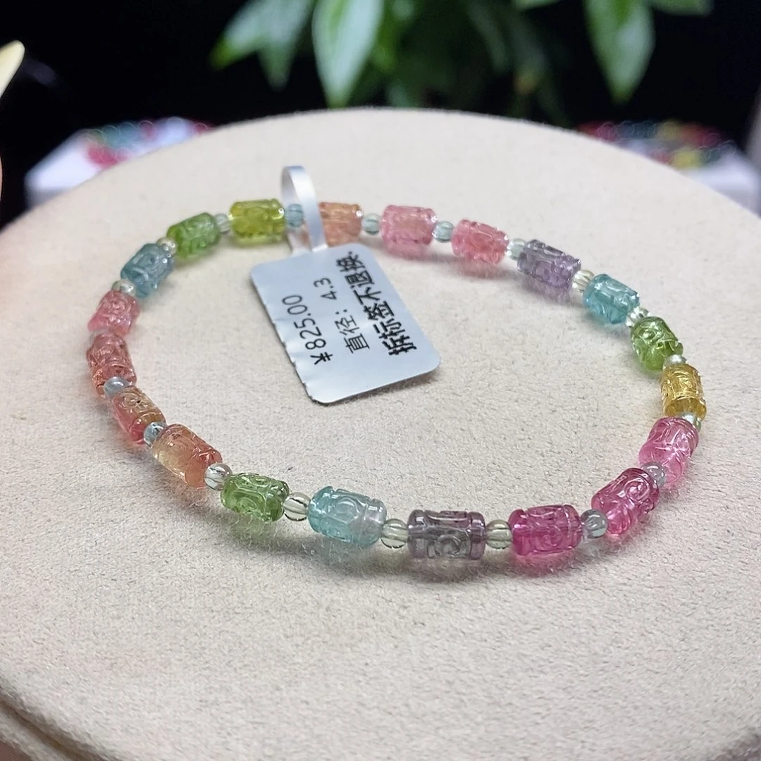 手链未镶嵌碧玺回纹