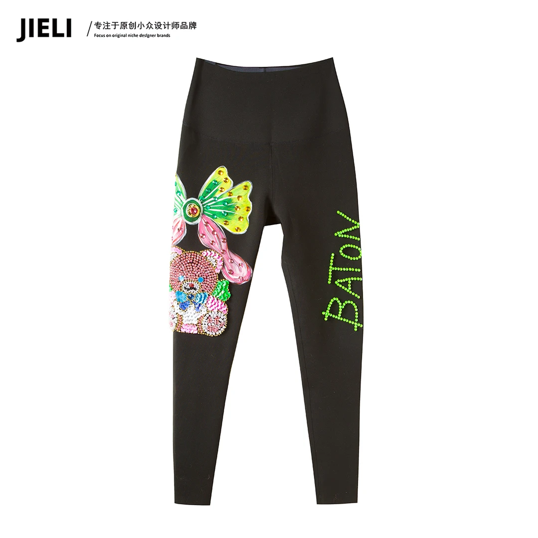 JIE LI/街力定制设计师早秋手工钉珠黑色打底裤女T9929