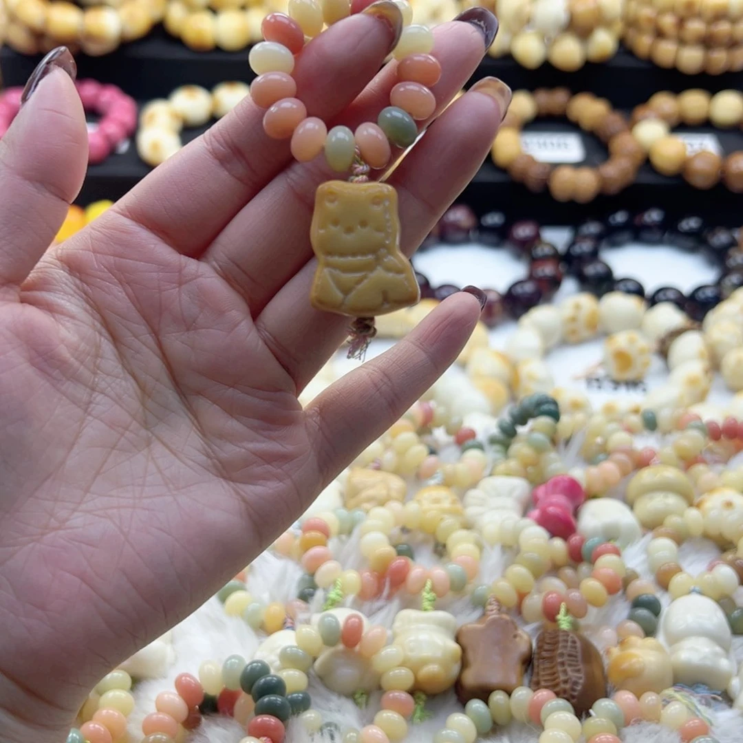 吊坠白玉菩提跑环随机默认微瑕