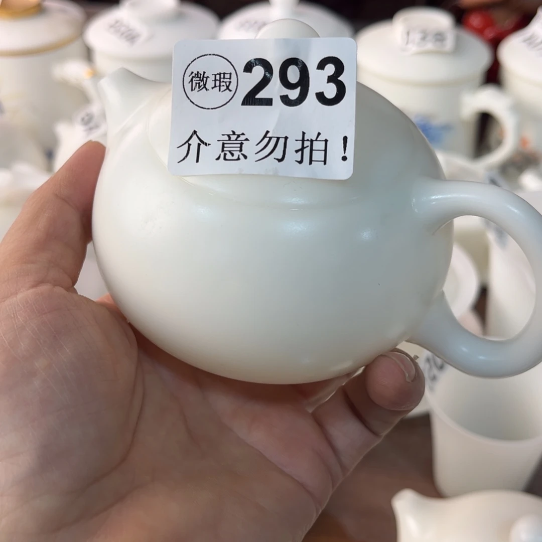 f*f德化陶瓷有限公司