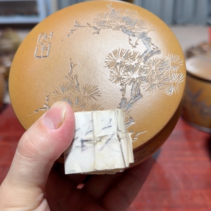 小***河紫砂茶叶罐。。。。。。。。。。