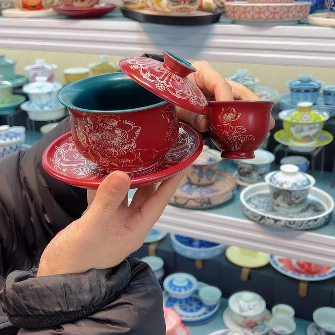 我是一只小小鸟地域文化