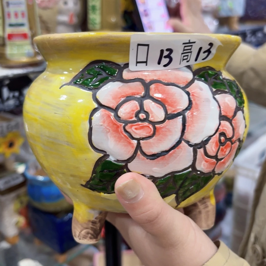 拍满18.8包邮发货