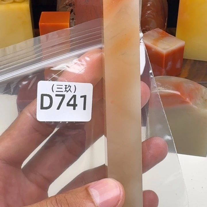 老挝石好***奥老挝 老挝 老挝