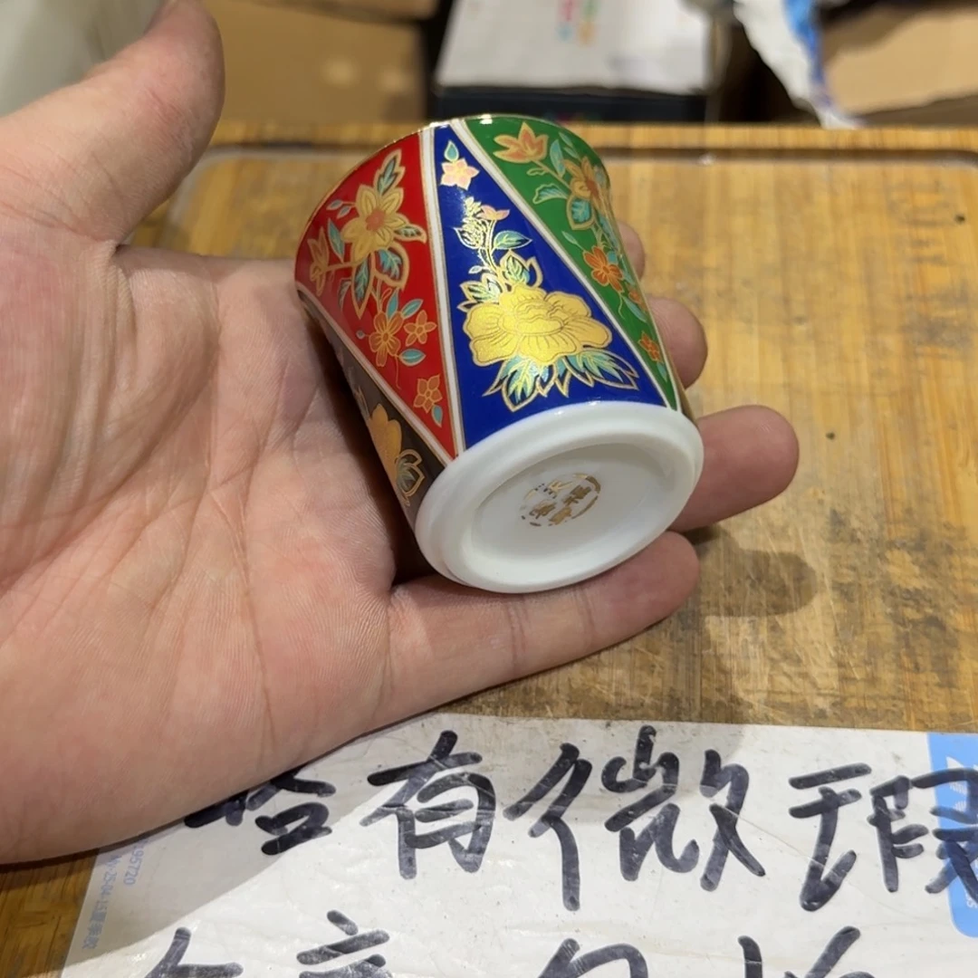 微瑕疵介意勿拍陶瓷器皿X650