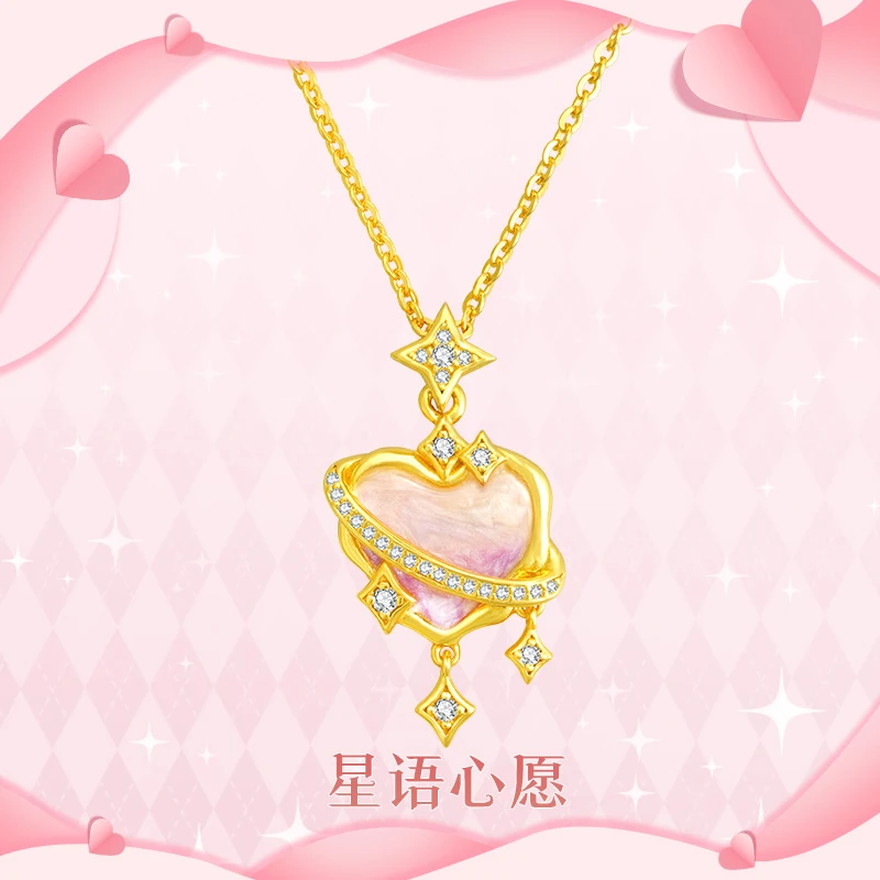 ZHOU LIU FU/周六福 坠链均925银合成锆石 星语心愿套链-Y6406-主