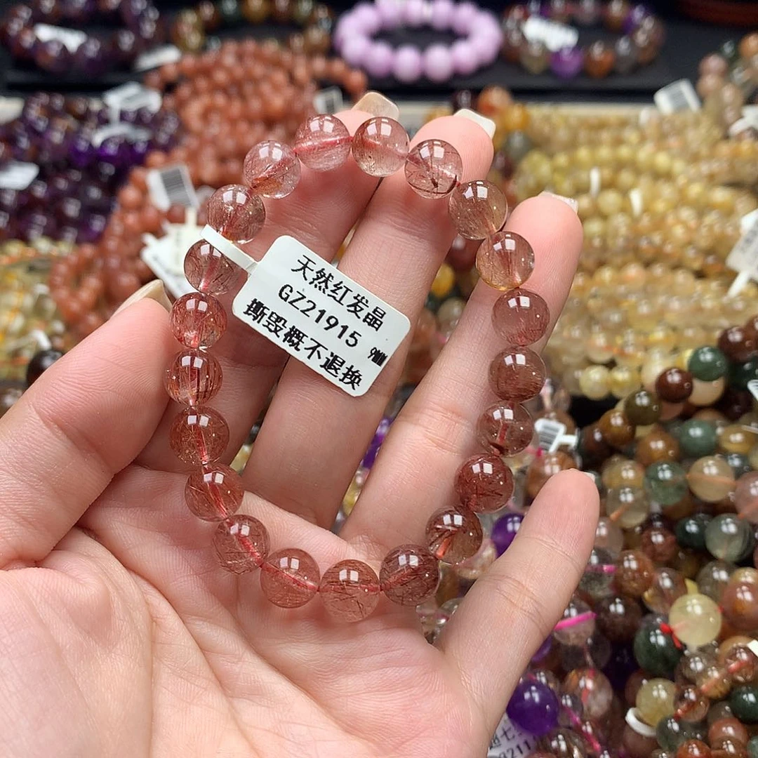 未镶嵌手链水晶，