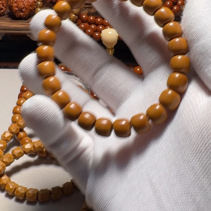 紫金鼠吊坠?*尘高货