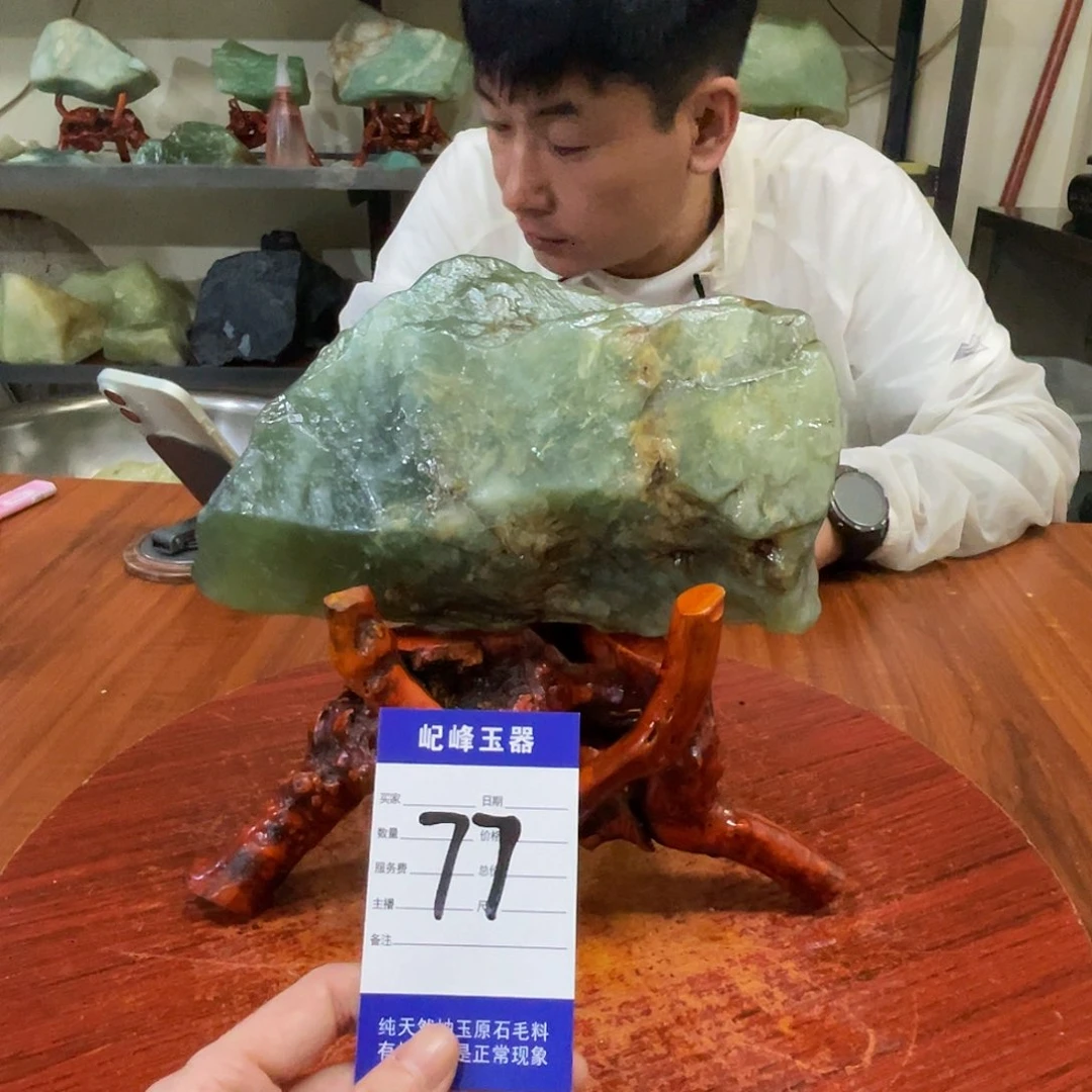 未镶嵌蛇纹石玉原石77