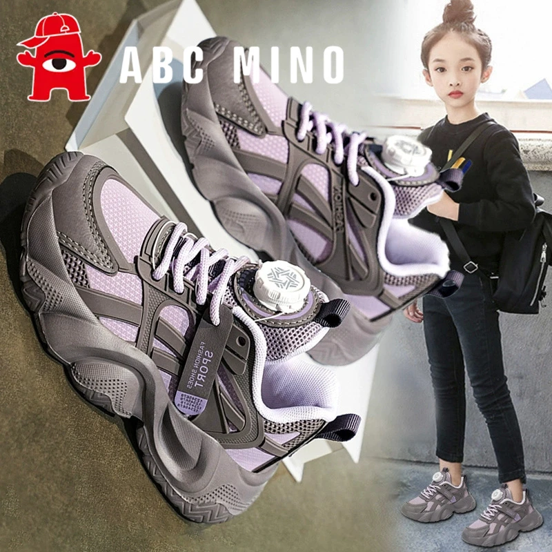 ABC MINO女童鞋子秋季2025新款儿童运动鞋中大童女孩跑步老爹鞋潮