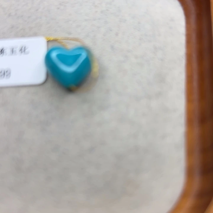 未镶嵌绿松石手链