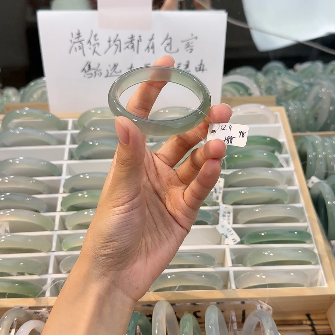 玛瑙/玉髓未镶嵌手镯圈口52.4