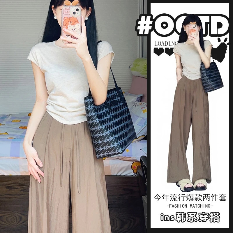 时尚简约垂感两件套女法式气质辣妹修身短袖上衣薄款垂感阔腿裤潮