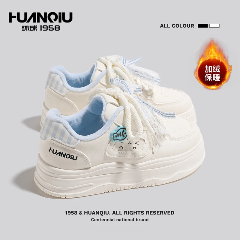 环球百搭蝴蝶结2025冬季新款厚底增高小白鞋女运动加绒保暖休闲鞋