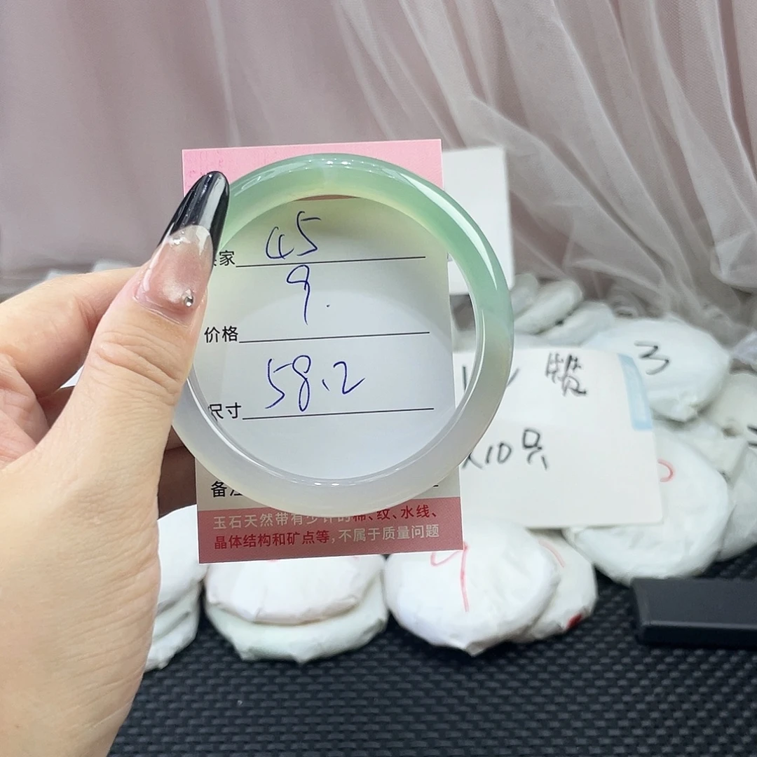 玛瑙/玉髓未镶嵌手镯45
