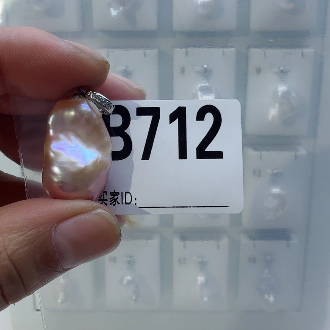 淡水珍珠合金颈饰