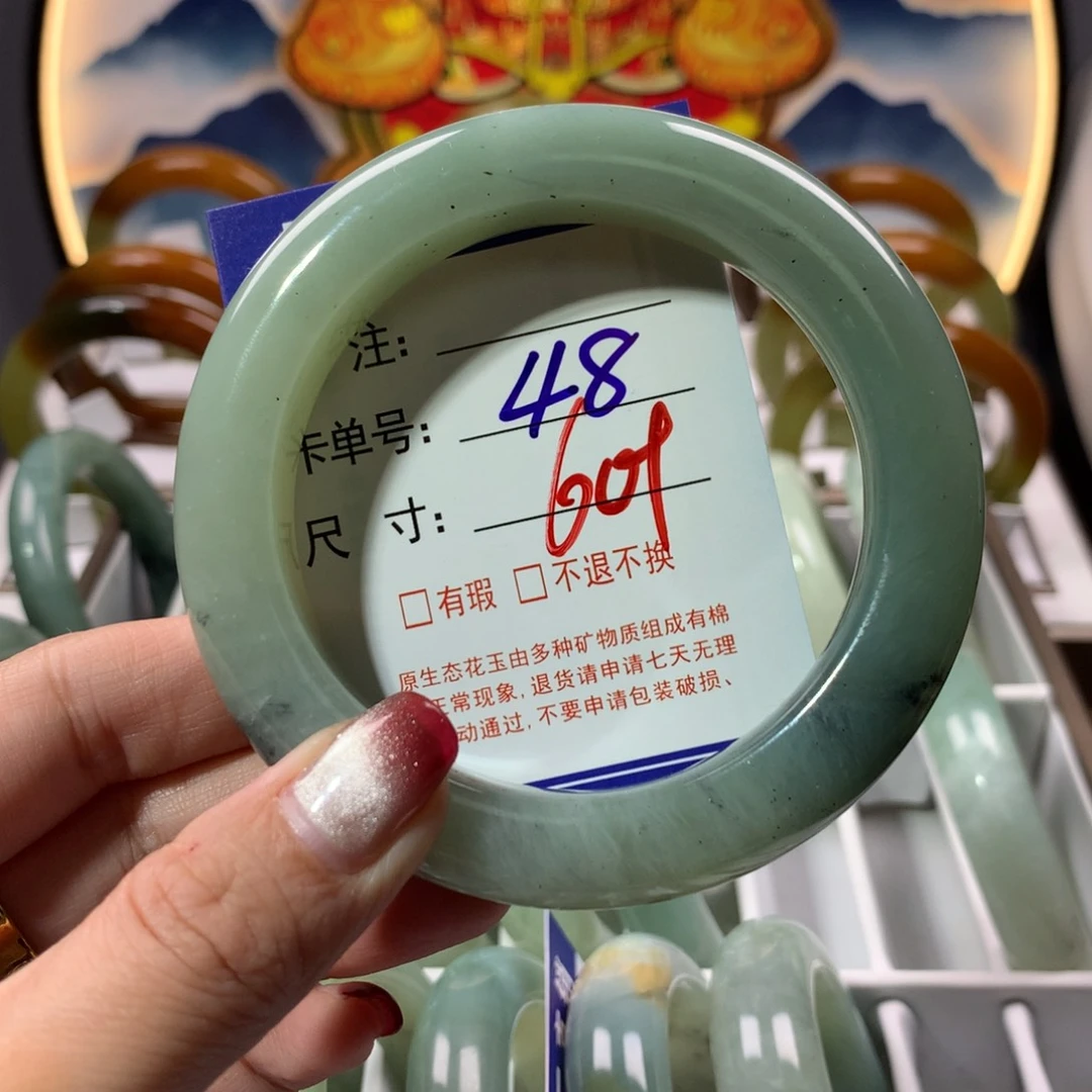 【闪购商品】蛇纹石玉手镯未镶嵌t****6