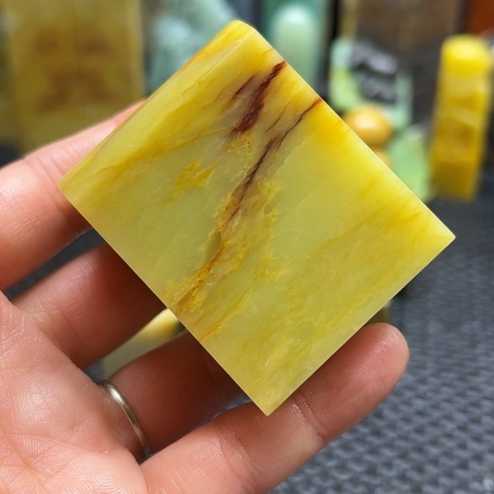 芳***步青田石印章石印章石