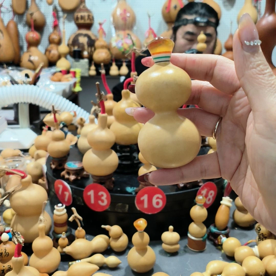 三**九葫芦福禄双全的时候