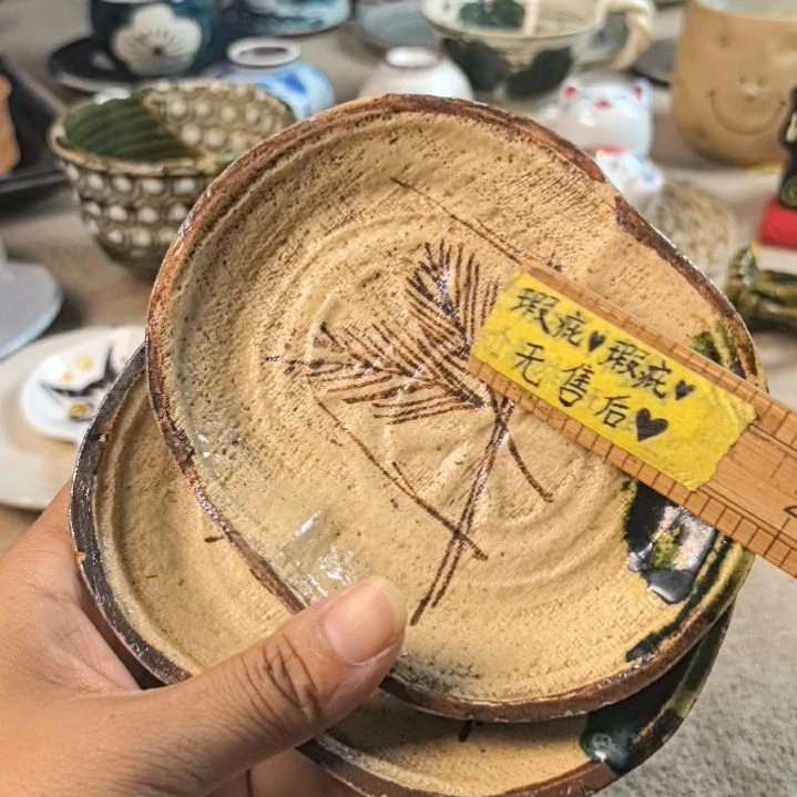 瓷片哈哈哈哈哈哈哈哈哈哈