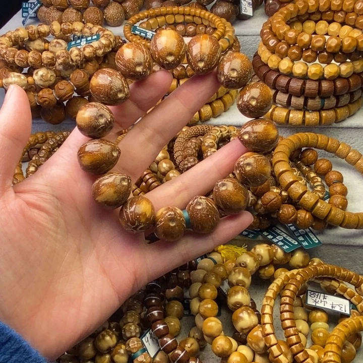 紫金鼠手串花皮瓜子卡17