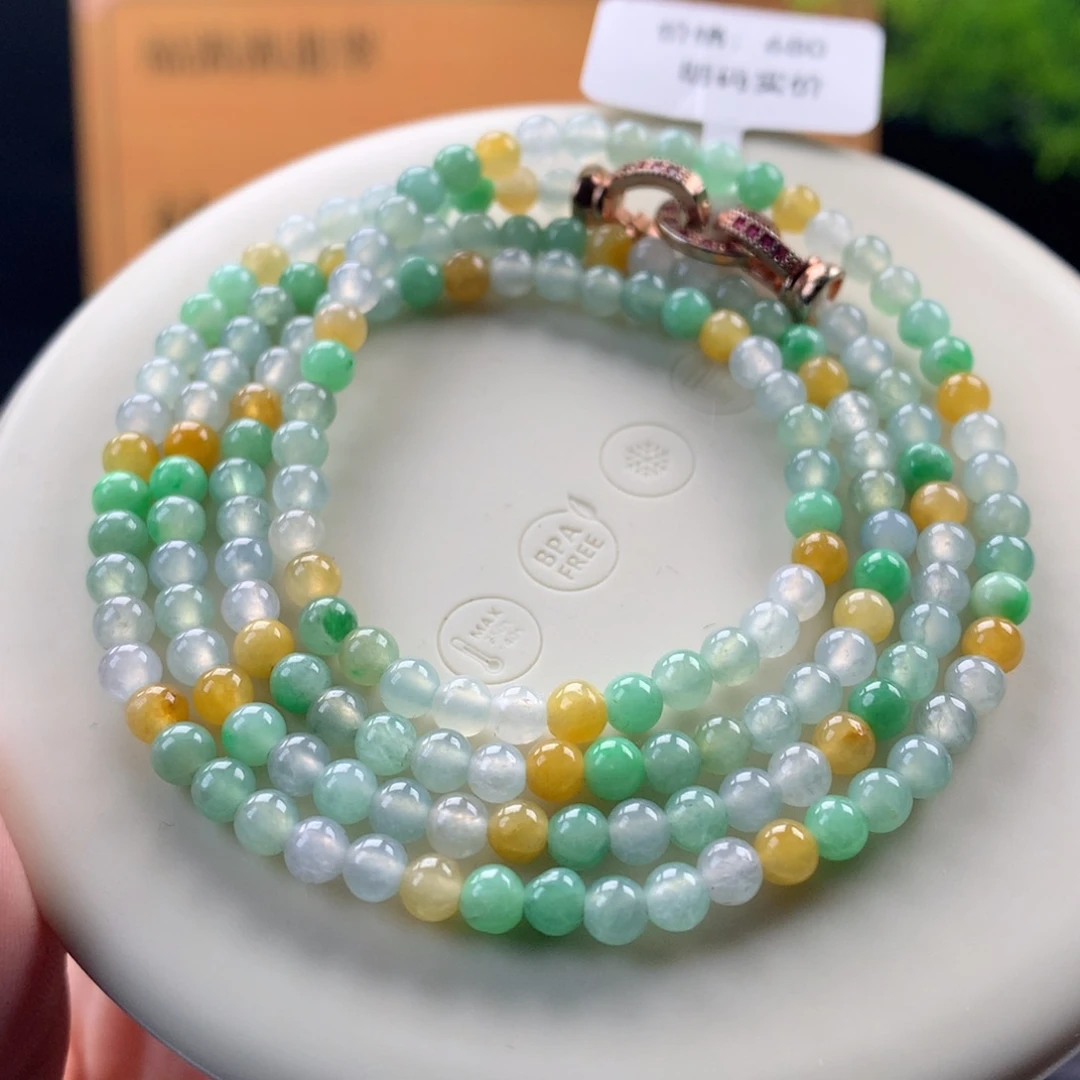 翡翠未镶嵌手链卡3.8