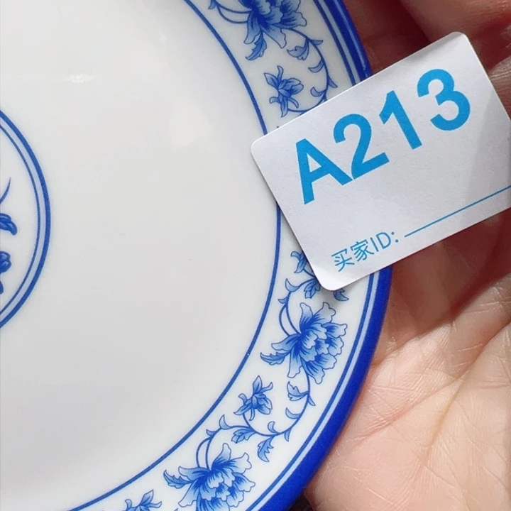 瓷片Hcocoggocovhvph