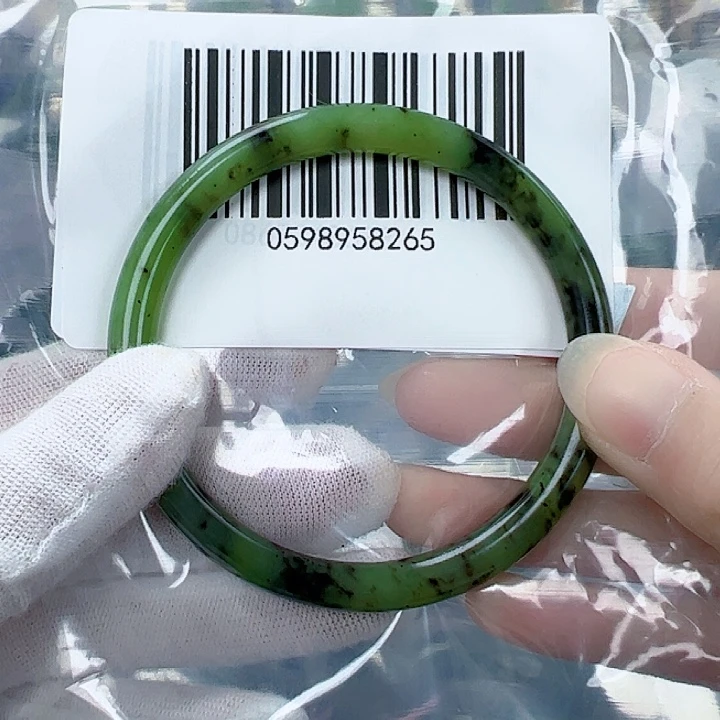 和田玉（碧玉）手镯未镶嵌59