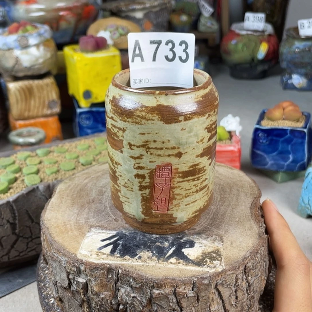 开播福利 陶瓷花盆 默认微次