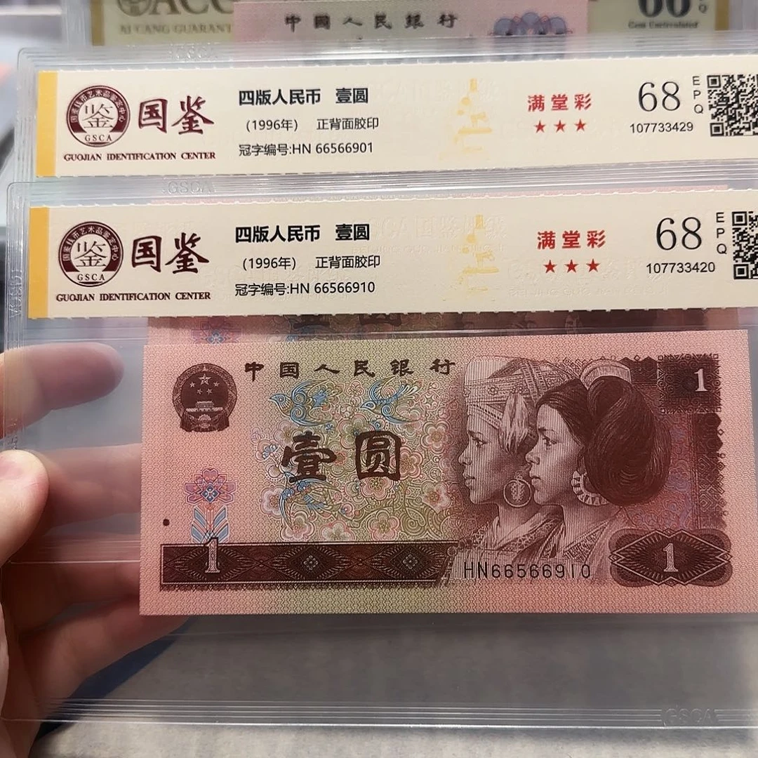 66566901：910。。金马