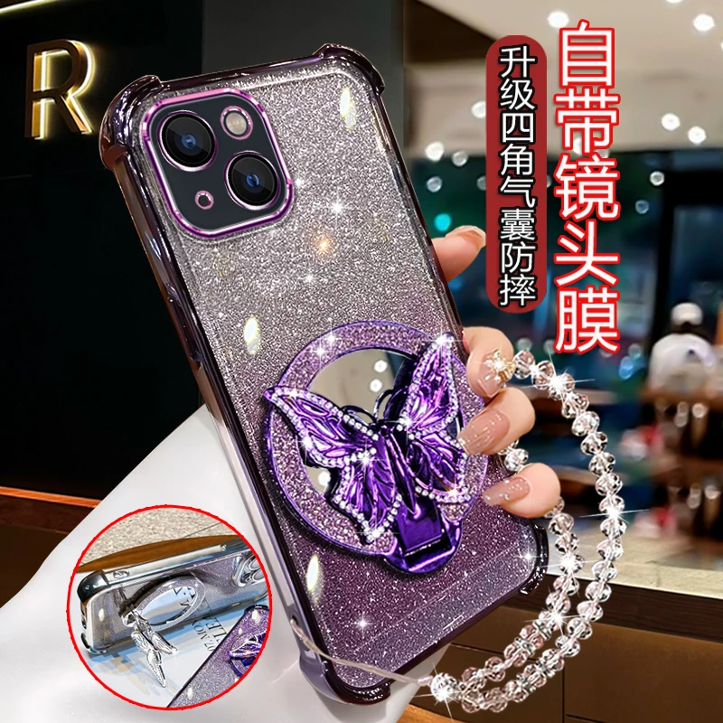 适用苹果13手机壳女潮个性iphone13新款电镀奢华闪粉软壳四角防摔