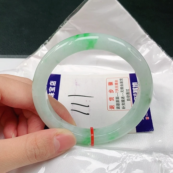 未镶嵌手镯翡翠牟****具翡翠手镯