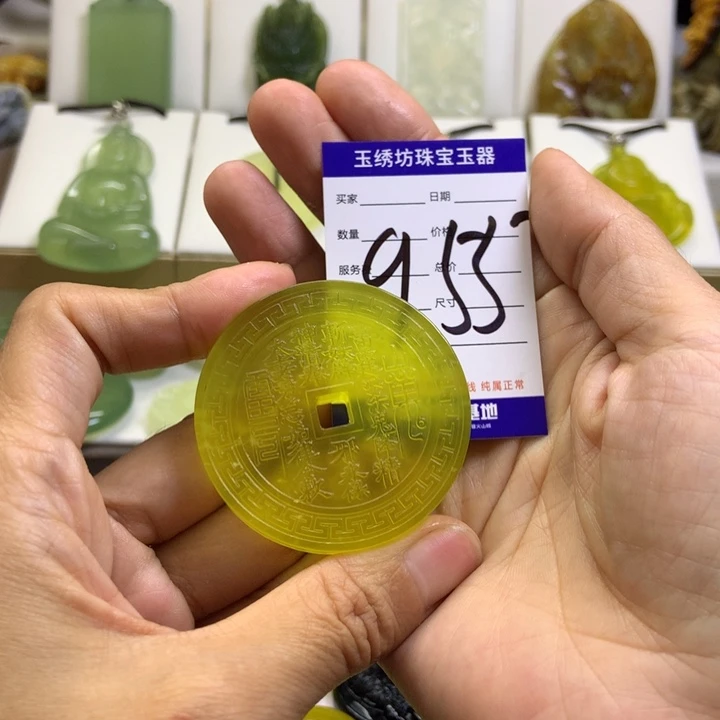 【闪购商品】未镶嵌蛇纹石玉颈饰肉****朵