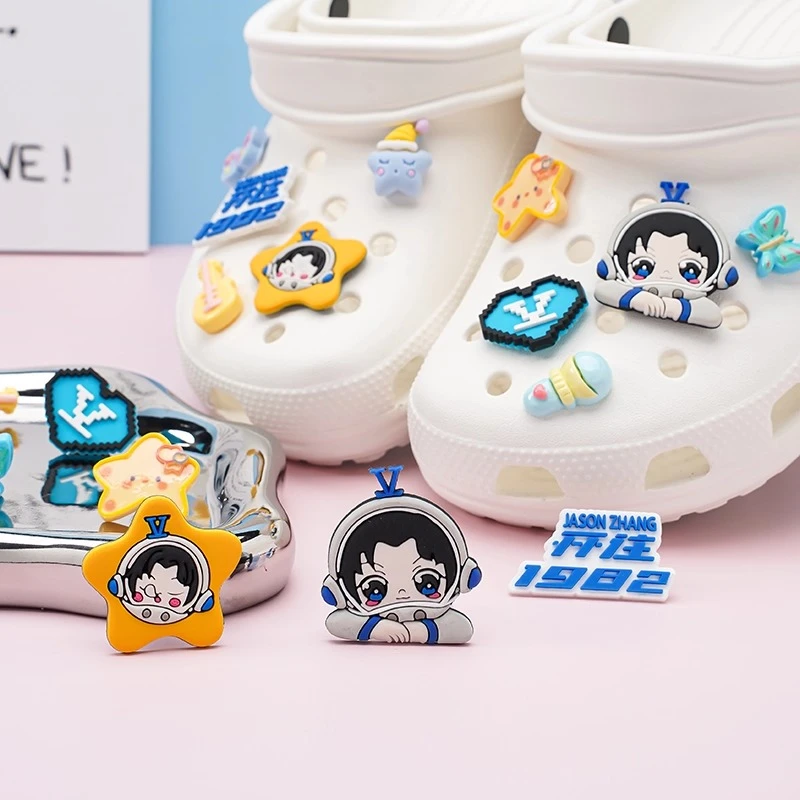 洞洞鞋鞋花张杰小北斗鞋扣星星装饰扣明星应援周边diy配饰鞋花