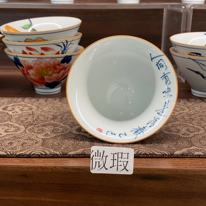 釉下老陶泥手工绘制