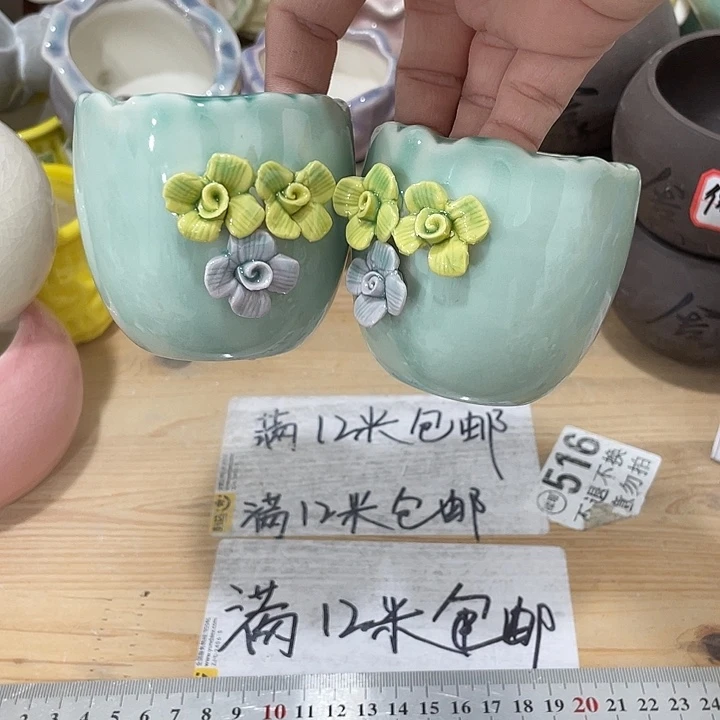 陶瓷花盆凑12米包邮