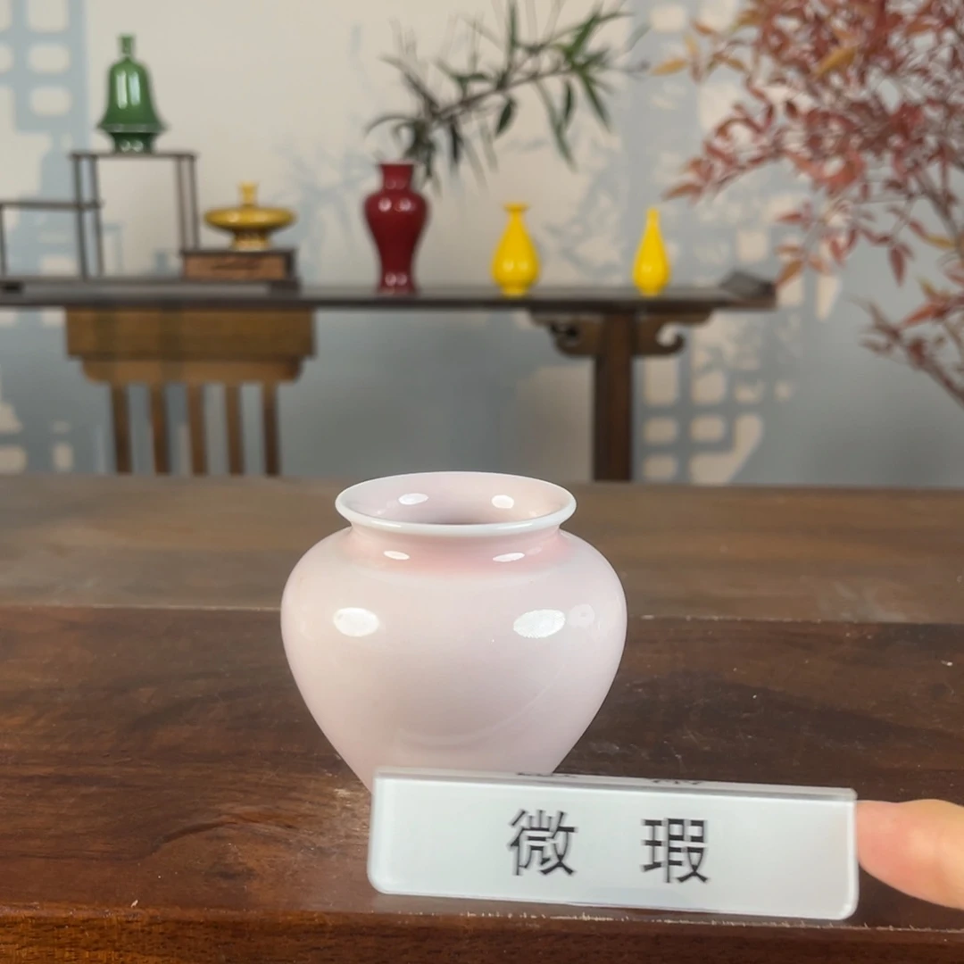 瓶景德镇高温花瓶花器