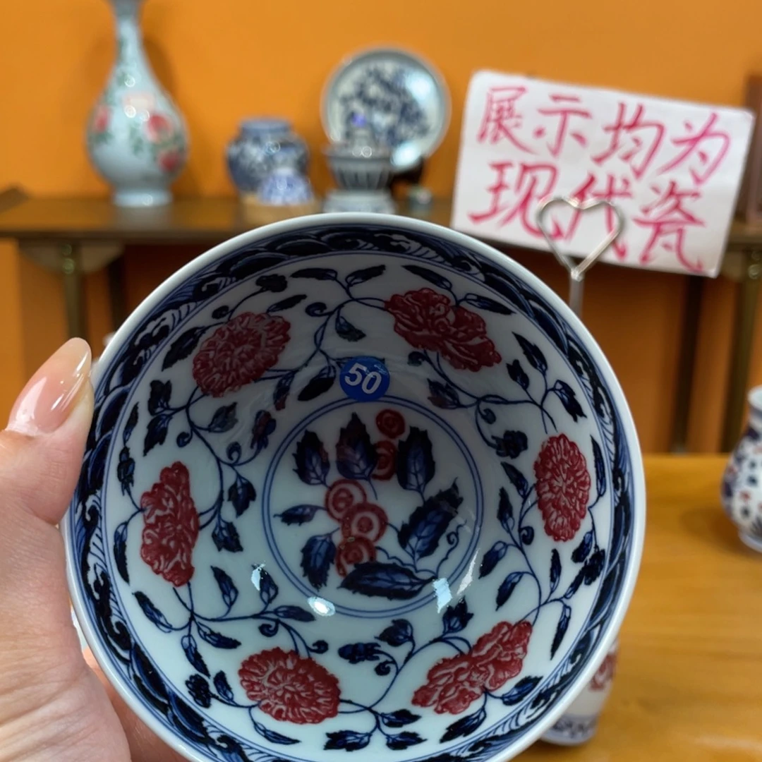 景德镇手绘哈哈哈哈哈哈