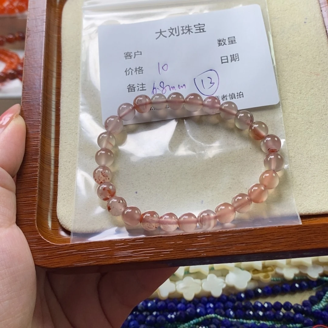 南红玛瑙未镶嵌手链